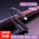 耳機轉(zhuǎn)接頭華為VIVO小米OPPO榮耀typec耳機二合一充電聽歌轉(zhuǎn)接頭樂視音頻轉(zhuǎn)接頭 二合一type-C耳機轉(zhuǎn)接分叉線 黑色1條