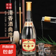 山西杏花村汾酒產(chǎn)地純糧原漿清香型散酒紀念酒 53度 475mL 6瓶 紀念酒