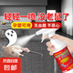 老鼠特效驅(qū)趕神器噴霧劑家用強(qiáng)效避鼠驅(qū)鼠捕鼠植物室內(nèi)防鼠神器藥 20㎡ 【老鼠狂奔】2瓶