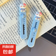 新品可愛卡通美工刀開箱快遞刀迷你隨身少女小刀學生桌面裁紙刀手賬用裁紙刀文具拆快遞開箱器 卡通美工刀 藍色【隨機圖案】2把