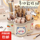 旋轉(zhuǎn)筆筒化妝筒加厚多功能桌面文具收納化妝品收納旅行配件 1個裝【旋轉(zhuǎn)收納盒】