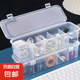 京東物流 數(shù)據(jù)線(xiàn)整理收納盒充電器充電線(xiàn)物品收納整理長(zhǎng)條收納盒 透明2個(gè) 大號(hào)