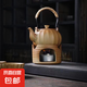 圍爐煮茶南瓜提梁壺柴燒粗陶溫茶溫酒套組復(fù)古便攜式1壺1爐 土黃色 310ml 1壺+1爐+送2個(gè)小蠟燭