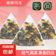 蜜桃烏龍茶包白桃烏龍茶包大果粒熱泡冷泡水果茶花茶茶包 蜜桃烏龍熱賣款【實(shí)惠裝10包】 烏龍茶、桃干、蘋果干、食用香精