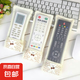 京東物流 小熊蝴蝶結(jié)遙控器套遙控保護(hù)套電視空調(diào)搖控器套布 小熊大號(hào) 隨機(jī)顏色