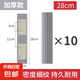 對折式海綿拖把頭替換頭2025 28cm-灰色-10個裝 33cm
