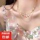 其他品牌夏日多巴胺彩色雛菊項鏈女小眾設計鎖骨鏈氣質百搭頸鏈送生日禮物 雙層撞色雛菊項鏈【單條裝】