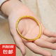 小紅書同款新中式卷草紋磨砂質(zhì)感手鐲2024新款小眾設(shè)計唐草紋手環(huán) 金色卷草紋手鐲【1個裝】