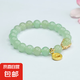 東陵玉手串手鏈女款轉(zhuǎn)運珠時尚飾品百搭生日禮物送女友老婆 東陵玉圓珠葫蘆吉龍?zhí)崃锸执?8mm