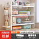 桌面置物架洞洞板桌上書架辦公室工位多層收納架學(xué)生鐵藝整理架子 三層60*20*60cm【六件套】 白架+白板