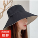 防曬雙面漁夫帽女夏季遮臉大帽檐遮陽帽防太陽帽子魚夫折疊 黑色米色