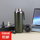 不銹鋼保溫杯茶水分離泡茶杯戶外便攜皇冠杯大容量吊帶保溫壺 橄欖綠 無溫顯 800ml