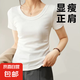 重磅純棉短袖t恤女半袖打底衫修身百搭顯瘦圓領收腰上衣t恤衫短款 白色 S 建議：85-100