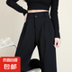 窄版闊腿褲女墜感款直筒西裝褲休閑女褲春夏季氣質(zhì)小個子長褲 薄款-夏季高個子款 L