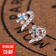 韓版超閃鑲鉆耳釘耳釘小飾品耳環(huán)女生混批 綠鉆花朵