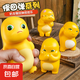 3d立體折紙書兒童益智DIY手工幼兒園3-6歲彩色折紙玩具立體主題折紙 奶龍捏捏樂【1個(gè)裝】 圓角打磨 光滑不咯手