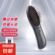 電動按摩梳頭部按摩器電動小梳子頭皮氣囊震動按摩蓬松經(jīng)絡(luò)按摩梳防靜電520送男女朋友生日禮物 【贈電池】頭部按摩梳