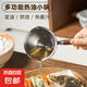 戶外露營(yíng)不銹鋼快速熱油小鍋潑油鍋迷你熱油熗油鍋加深底小油鍋 300ml【破油小鍋】