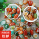 南京雨花石原石天然清倉鵝卵石石頭花盆魚缸裝飾彩石頭彩色小石子 2-3厘米（1斤30到40顆）
