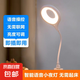 聲控氛圍燈智能語音小夜燈柔光睡覺臥室燈usb接口夜用護眼小臺燈 圓形小夜燈