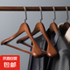 寬肩實(shí)木衣架家用掛衣無(wú)痕西服西裝大衣木質(zhì)衣掛木頭木制衣服撐子 寬肩防滑桿 8支裝