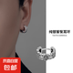 純銀耳環(huán)男高級(jí)感復(fù)古做舊遠(yuǎn)古圖騰圈圈個(gè)性單只睡覺(jué)免摘男生耳扣 純銀遠(yuǎn)古圖騰耳扣【單只】