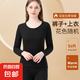 俞兆林保暖套裝保暖內(nèi)衣男女秋衣秋褲套裝內(nèi)衣 女士圓領(lǐng)(花色隨機(jī)) XL (175) (建議115-130斤)