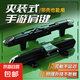 【一體式手游肩鍵】吃雞神器輔助壓槍安卓蘋果專用外設(shè)機(jī)械按鍵和平精英王者榮耀使命召喚 黑色機(jī)械款左右一體式 G5吃雞神器