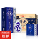 【和天下·貴州經(jīng)典白酒】口糧酒白酒 可炒菜做飯年貨禮盒 53%vol 475mL 6盒 清花禮盒+三個(gè)禮袋