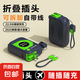 【3C認證】充電寶自帶type-c線自帶插頭1/20000毫安移動電源2025款可上飛機快充蘋果適用小米華為 墨黑色【自帶折疊插頭】22.5w超級快充/自帶雙線 20000mah