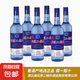 【中華老字號】北京二鍋頭750ml大瓶裝白酒商超同款口糧酒 42度 750mL 6瓶 (強(qiáng)烈推薦整箱裝)