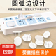 兒童防觸電插座保護(hù)蓋插孔安全塞插頭保護(hù)套嬰幼兒電源插排防護(hù)罩 插座保護(hù)蓋兩孔10個(gè)+三孔10個(gè)
