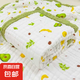 嬰兒浴巾a類純棉紗布吸水新生超柔兒童夏涼被洗澡初生全棉蓋毯 【六層寬邊】牛油果 110cm*110cm±3(拉伸）