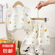 【兒童家居服】短袖背心家居服套裝兒童夏季睡衣空調(diào)服 M-6米色背心套裝 100 建議90-100