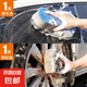 高密度洗車海綿專用蜂窩珊瑚吸水海綿塊去污擦刷汽車洗車工具 洗車海綿 2個(gè)裝
