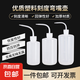 尖嘴彎嘴擠壓壺工具家用澆花噴壺養(yǎng)花室內(nèi)植物多肉澆方便澆水壺長 買大號送小號500ml+250ml 無規(guī)格