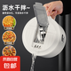 食品級泡面碗宿舍學(xué)生帶蓋不銹鋼泡方便面可瀝水湯盆食堂打飯專用 17cm【奶白色】帶蓋泡面碗+餐具
