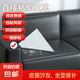 皮革翻新修復(fù)自粘自帶背膠修復(fù)沙發(fā)修補(bǔ)貼皮座椅補(bǔ)丁貼荔枝紋防水 黑色【高粘力背膠】可擦洗 50cm*100cm