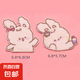 兔兔自粘免縫兒童補(bǔ)丁貼女孩補(bǔ)衣貼破洞修復(fù)羽絨服刺繡布貼 組合1自粘款兔子2個裝