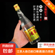 【洋河鎮(zhèn)純糧大曲白酒系列】經(jīng)典濃香型白酒 純糧精釀白酒煙酒 52%vol 500mL 1瓶 【口糧酒首選】