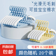 兒童衣架嬰兒寶寶專(zhuān)用衣架小孩新生兒晾衣架伸縮掛衣神器高品質(zhì) 小熊衣架20個(gè)【顏色隨機(jī)】