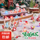 發(fā)光戒指發(fā)光玩具兒童圣誕節(jié)禮物L(fēng)ED閃光手指燈卡通節(jié)日裝飾 發(fā)光戒指-圣誕款 隨機(jī)10個裝