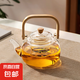 楓梭提梁玻璃提梁壺電陶爐煮茶壺家用耐高溫過(guò)濾花茶壺茶具禮套裝 楓梭提梁壺 1000ml