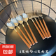 ins風(fēng)餐具筷勺子叉子不銹鋼家用高顏值餐具牛排刀叉勺甜品小勺子 家庭裝1（4大勺+4大叉）