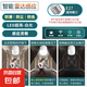 led燈泡超亮人體感應(yīng)燈聲控樓道過道樓梯燈臥室燈燈具家用節(jié)能 【雷達(dá)感應(yīng)】30W