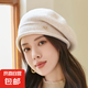 帽子女秋冬季時(shí)尚百搭款羊毛針織帽子女士毛線款帽舒適保暖堆堆帽 米色