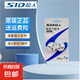 【京東物流】超人（SID）剃須刀配件刀片刀網(wǎng)網(wǎng)片 刀頭適配SA35 SA70 SA68 RS102 RS113等配件 2刀頭豪華版