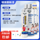 康涂寶墻面自噴漆一噴白色墻面翻新漆白墻噴霧無(wú)味美白室內(nèi)涂鴉修復(fù)神器 4瓶1600ML自噴漆+補(bǔ)墻膏送工具