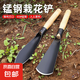園林神器鏟子錳鋼挖土種花野菜鐵鏟養(yǎng)花工具花卉除草農(nóng)用種菜鐵锨 尖鏟平鏟各一把