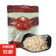 霞浦產(chǎn)地直發(fā) 新貨野生蝦皮淡新鮮蝦皮咸蝦皮蝦干蝦米自曬蝦皮 250g干蝦皮【1包】